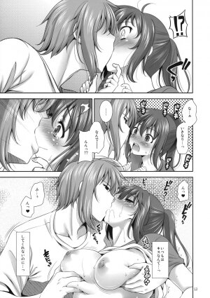 (C74) [Goromenz (Yasui Riosuke)] Manatsu no Yoru no Yume no Mata Yume no Mata Yume (Suzumiya Haruhi no Yuuutsu) - Page 12