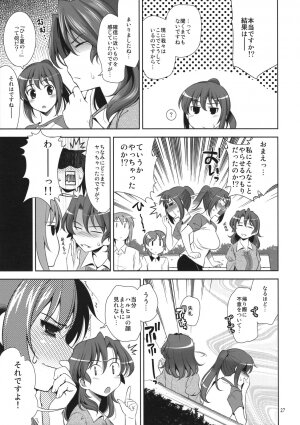 (C74) [Goromenz (Yasui Riosuke)] Manatsu no Yoru no Yume no Mata Yume no Mata Yume (Suzumiya Haruhi no Yuuutsu) - Page 26