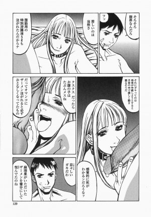 [Shiromi Kazuhisa] Naburikko FraKctured Black - Page 129