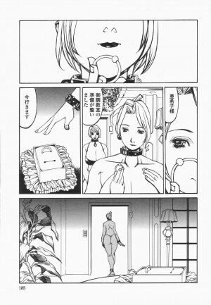 [Shiromi Kazuhisa] Naburikko FraKctured Black - Page 185
