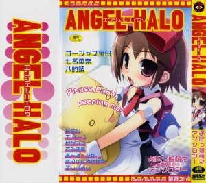 [Anthology] Angel Halo Vol.1