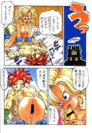 [Kacchu Musume (Various)] Girochin Daitouryou (Various) - Page 9