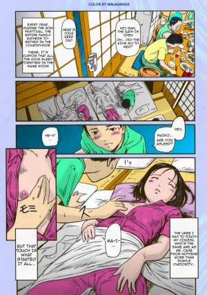 [Gunma Kisaragi] Natsu Asobi | Summer Fun [English][Colorized] - Page 2