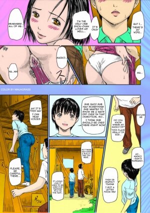 [Gunma Kisaragi] Natsu Asobi | Summer Fun [English][Colorized] - Page 22
