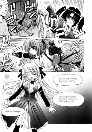 COMIC AUN 2004-09 Vol. 100 - Page 56