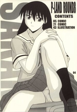 (C62) [P-Land (Ponsu)] P8 (Azumanga Daioh) - Page 4