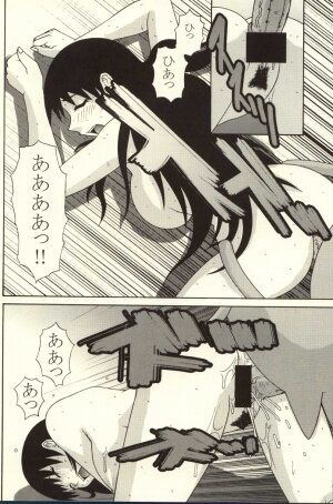 (C62) [P-Land (Ponsu)] P8 (Azumanga Daioh) - Page 34