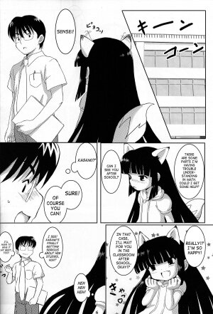(SC38) [Surume no Oka (Yukino Koreyuki)] Kuro Masterpiece War! (Kodomo no Jikan) [English] [SaHa] - Page 5