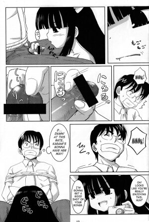 (SC38) [Surume no Oka (Yukino Koreyuki)] Kuro Masterpiece War! (Kodomo no Jikan) [English] [SaHa] - Page 12