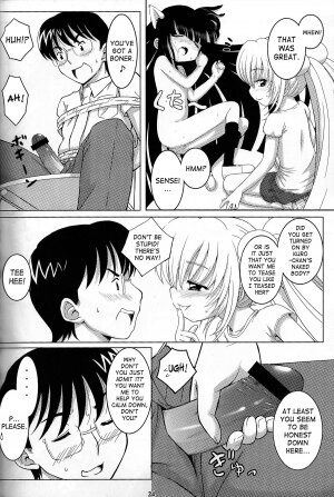 (SC38) [Surume no Oka (Yukino Koreyuki)] Kuro Masterpiece War! (Kodomo no Jikan) [English] [SaHa] - Page 23