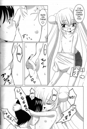 (SC38) [Surume no Oka (Yukino Koreyuki)] Kuro Masterpiece War! (Kodomo no Jikan) [English] [SaHa] - Page 25