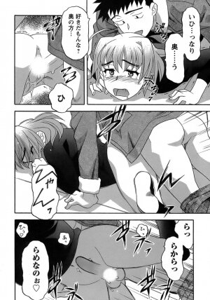 [Yanagi Masashi] Love Comedy Style 3 - Page 65