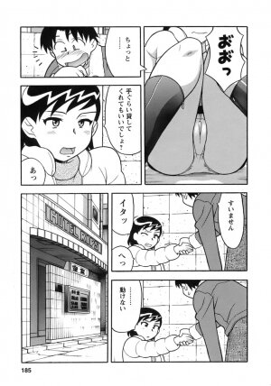 [Yanagi Masashi] Love Comedy Style 3 - Page 182