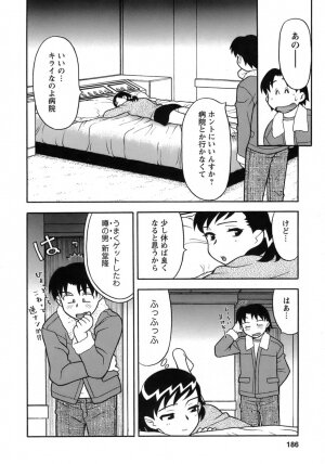 [Yanagi Masashi] Love Comedy Style 3 - Page 183