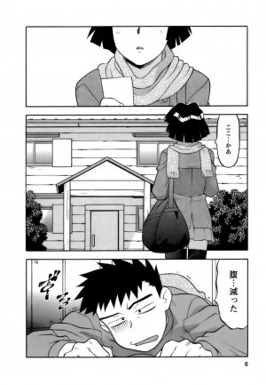 [Yanagi Masashi] Love Comedy Style 2 - Page 7