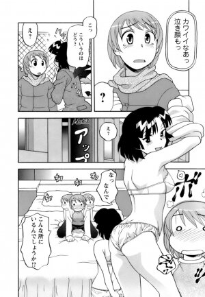 [Yanagi Masashi] Love Comedy Style 2 - Page 37