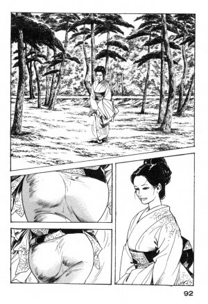 [Ken Tsukikage] Furin Tsuma Mujou - Page 95