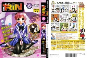 Comic Rin Vol.06 2005-06 - Page 336