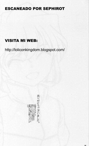 (C72) [studio empty (Nishi)] otoko yu de dokkiri! EP0 (Detective Conan) - Page 3