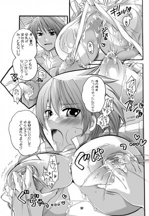 (C72) [HONEY QP (Inochi Wazuka)] Mama nee 3 (Various) [Incomplete] - Page 45