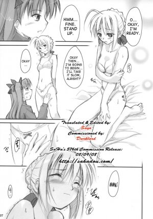 (C67) [Shimoyakedou (Ouma Tokiichi)] Royal Lotion (Fate/stay night) [English] [SaHa] - Page 6