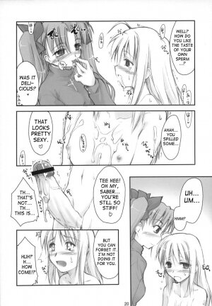 (C67) [Shimoyakedou (Ouma Tokiichi)] Royal Lotion (Fate/stay night) [English] [SaHa] - Page 19