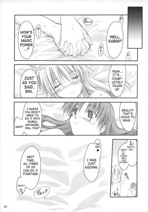 (C67) [Shimoyakedou (Ouma Tokiichi)] Royal Lotion (Fate/stay night) [English] [SaHa] - Page 42