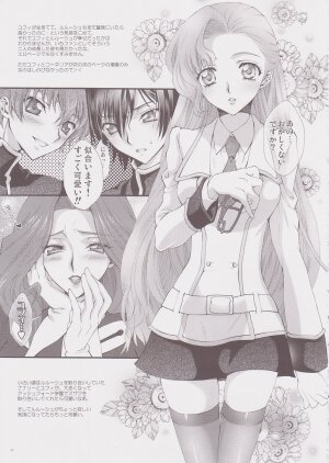 (COMIC1) [iYou (Mizuno Poppo, Yukkyun)] Britannia Tenseki Sui - Britannia The Scriptures - tipsy (CODE GEASS: Lelouch of the Rebellion) - Page 28