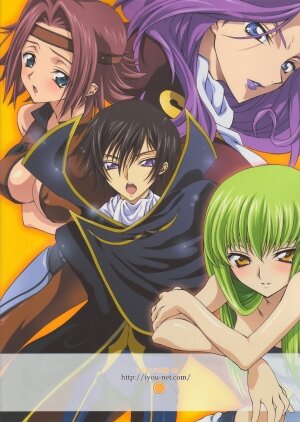 (COMIC1) [iYou (Mizuno Poppo, Yukkyun)] Britannia Tenseki Sui - Britannia The Scriptures - tipsy (CODE GEASS: Lelouch of the Rebellion) - Page 42