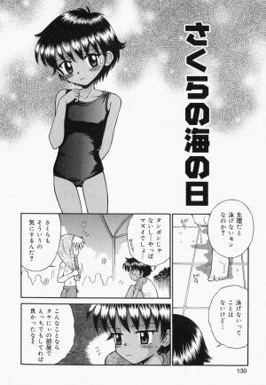 [Tamachi Yuki] Turupeta tenshi - Page 134