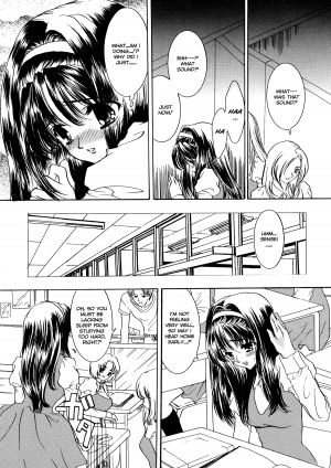 [Shimao Kazu] Ekisu - Extract [English] - Page 73