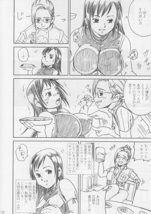 [Abura Katabura (Papipurin)] Midgar Underground Capter 1: Tifa Haidaku Nyuumetsu (Final Fantasy VII) - Page 11