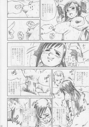 [Abura Katabura (Papipurin)] Midgar Underground Capter 1: Tifa Haidaku Nyuumetsu (Final Fantasy VII) - Page 49