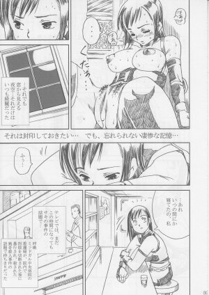 [Abura Katabura (Papipurin)] Midgar Underground Capter 1: Tifa Haidaku Nyuumetsu (Final Fantasy VII) - Page 58