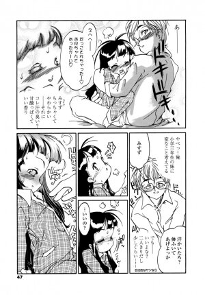 [Hokama Mitsuri] Minna no Toukoubi - Page 51