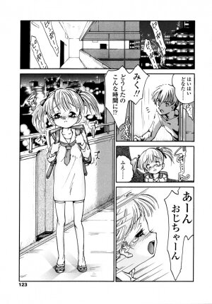 [Hokama Mitsuri] Minna no Toukoubi - Page 127