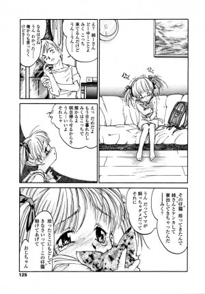 [Hokama Mitsuri] Minna no Toukoubi - Page 129