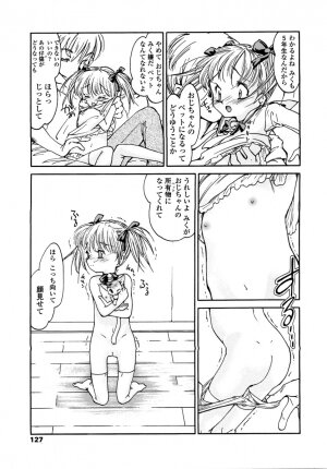 [Hokama Mitsuri] Minna no Toukoubi - Page 131