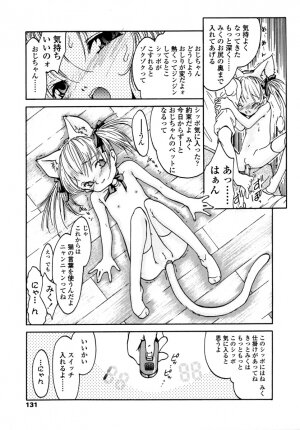 [Hokama Mitsuri] Minna no Toukoubi - Page 135
