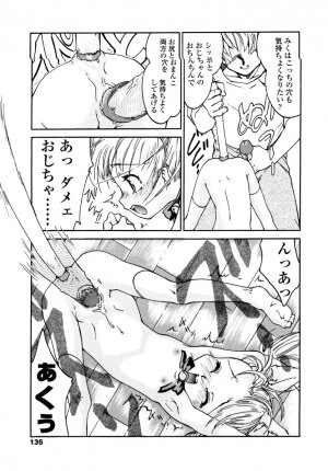 [Hokama Mitsuri] Minna no Toukoubi - Page 139
