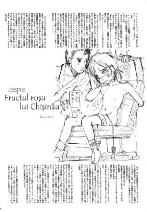 (C65) [Group Hinoran (Various)] 7in. 2003 Fuyu - Page 21
