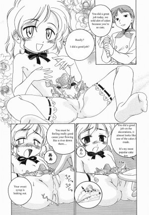 Wanyanaguda - Papa's Cake [ENG] - Page 8