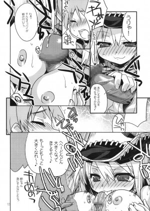 (SC41) [Studio Wallaby (Kokuden Kadotake)] Liz & Patty no Soul (Soul Eater) - Page 9