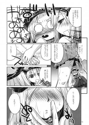 (SC41) [Studio Wallaby (Kokuden Kadotake)] Liz & Patty no Soul (Soul Eater) - Page 15