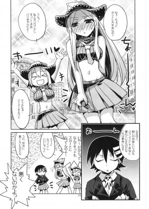 (SC41) [Studio Wallaby (Kokuden Kadotake)] Liz & Patty no Soul (Soul Eater) - Page 23