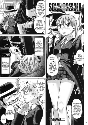 (C74) [pooca (Sinji Nora)] Soul Breaker (Soul Eater) [English] [SaHa] - Page 2