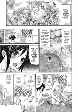 [Aoi Hitori] Sensei wa Boku no Mono | Sensei Belongs to Me! (Comic Megastore H 2008-01) [English] [Kusanyagi] - Page 3