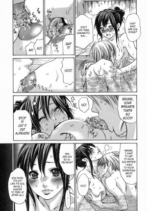 [Aoi Hitori] Sensei wa Boku no Mono | Sensei Belongs to Me! (Comic Megastore H 2008-01) [English] [Kusanyagi] - Page 7
