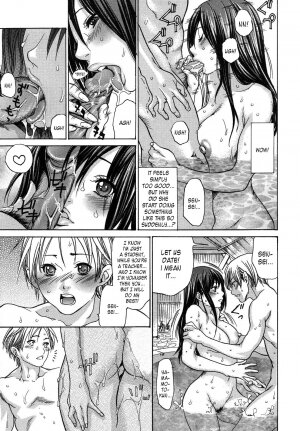 [Aoi Hitori] Sensei wa Boku no Mono | Sensei Belongs to Me! (Comic Megastore H 2008-01) [English] [Kusanyagi] - Page 15
