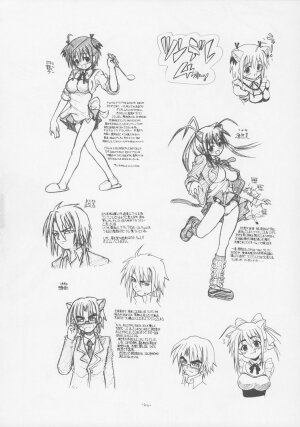 (C69) [Senbon Knock Zadankai (Erosong)] Chugeza ~together~ (Mahou Sensei Negima!) - Page 23